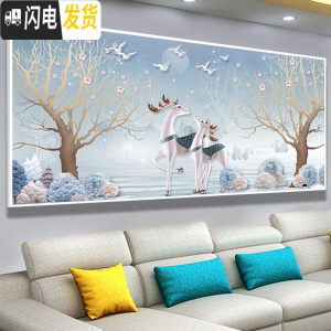 三维工匠十字绣2019新款客厅家用线绣满绣卧室床头简约现代麋鹿自己绣 尺寸250*100厘米/满绣/长绒棉线/送全套工具