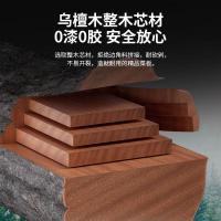 康巴赫(KBH)菜板砧板乌檀木抗菌切菜板双面加厚家用案板防霉切水果板加大号