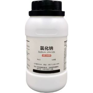 cidabio氯化钠500g