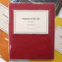 韩国创意相册本diy手工制作粘贴式复古简约闺蜜文艺影集纪念册 三维工匠 灰色黑色内页