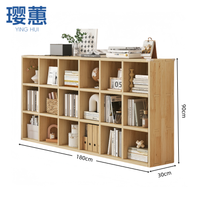 璎惠 展示柜 18格 个