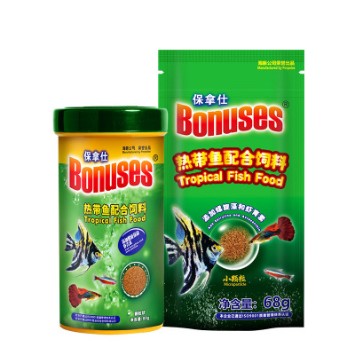 热带鱼粮增艳鱼食鱼饲料小型观赏鱼孔雀鱼通用型微颗粒薄片