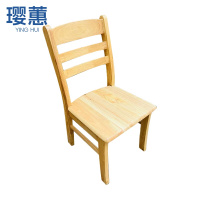 璎蕙 椅子 原木色 把