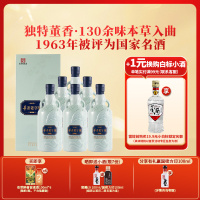 董酒[宴请送礼] 老字号H3 董香型白酒 景德镇陶瓷 非遗酿造 54度 500ml 6瓶 整箱装