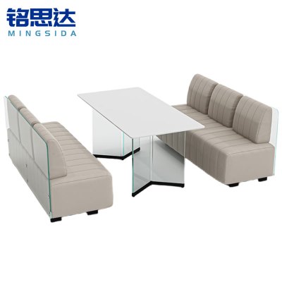 铭思达会客桌一桌六椅套