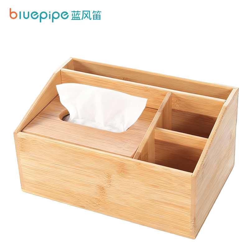 蓝风笛 纸巾盒 D7 个