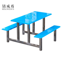 铭威盾不锈钢餐桌连体餐桌椅组合学校食堂员工小吃店快餐桌椅4人6人8人4人位玻璃钢餐桌