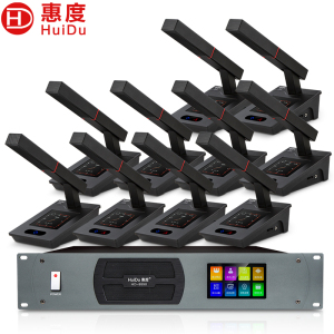 惠度(HuiDu)HD-8890专业有线手拉手会议麦克风大屏视频跟踪系统工程讨论智能数字话筒方管款一拖十
