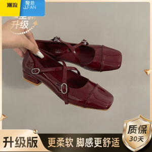 聚范法式小香风仙女同款单鞋女2024夏季新款百搭浅口复古百搭玛丽珍鞋