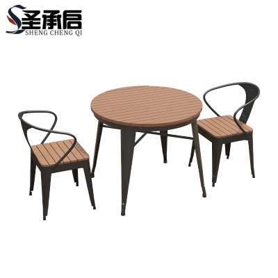圣承启 户外圆形桌椅 60*75cm+两椅 套