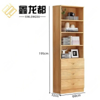 鑫龙都书柜60cm台