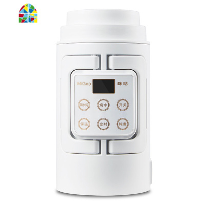 多功能电热水壶便携式折叠烧水壶家用旅行宿舍小型煮粥电煮壶 FENGHOU 220v升级版粉色+隔水炖