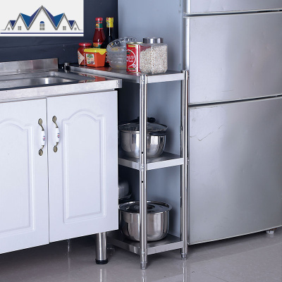 20cm不锈钢夹缝置物架厨房三层落地25cm宽冰箱侧窄缝隙多层收纳架 三维工匠