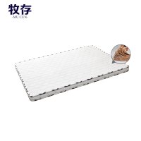 牧存 椰棕床垫