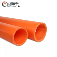 焱如宁 电力管 电缆保护套管 直径110mm 米