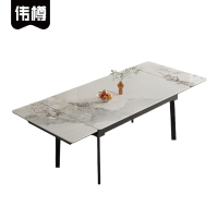 伟樽0.9米伸缩餐桌岩板130*70*75cm张
