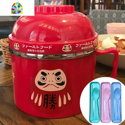 卡通304不锈钢泡面碗 带盖大号学生保温饭盒便当盒带柄防烫大容量 FENGHOU 粉红色KT猫限量版