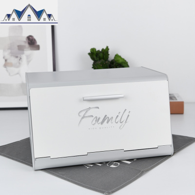 zakka杂货北欧冷淡风前开式翻盖家用零食化妆品整理收纳箱 三维工匠