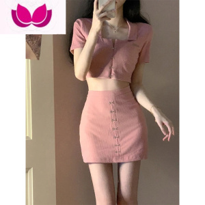 七斓辣妹性感方领连衣裙女夏季小个子紧身修身纯欲a字包臀短裙子套装