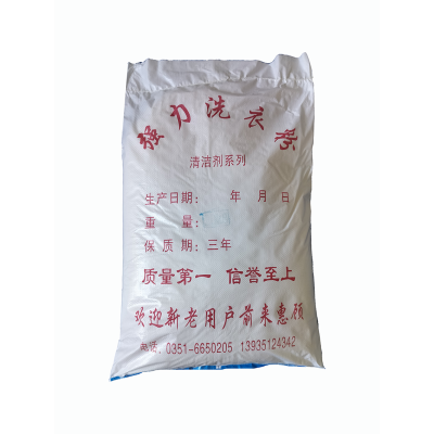 隆星丽白 强力粉 LX-40 20kg/袋