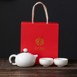 苏氏陶瓷(SUSHI CERAMICS)茶具套装德化白瓷一壶两杯功夫茶杯礼盒装