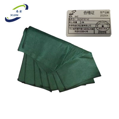 悉金 BAZ XJ - STD40*80*40 条