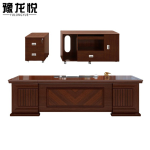 豫龙悦大班台