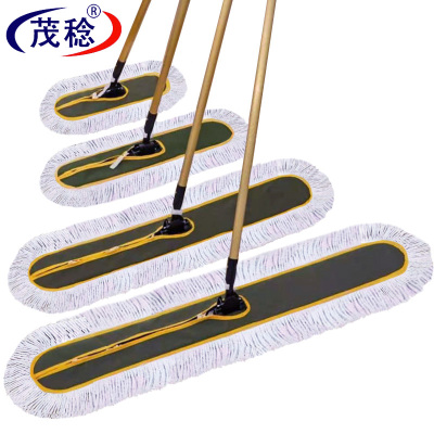 茂稔 尘推 平板拖把 40cm 把