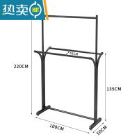 敬平轻奢家用晾衣架子落地式室内双层挂衣杆阳台折叠简易凉晒衣服架子 黑色 长100总高220 大