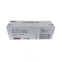 鼎阁硒鼓280CPLUS 个