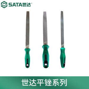世达 粗齿平锉10