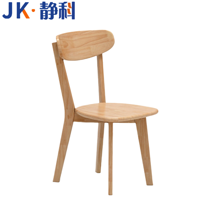 静科木质餐椅480*480*800mm把