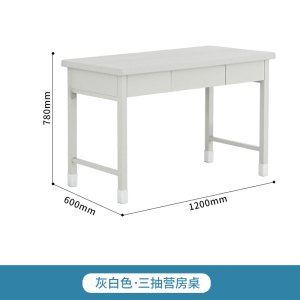 铭威盾制式营具办公椅营房钢制椅学习椅培训椅办公桌营房钢制桌电脑桌工作台学习桌会议桌培训桌二抽三抽桌子