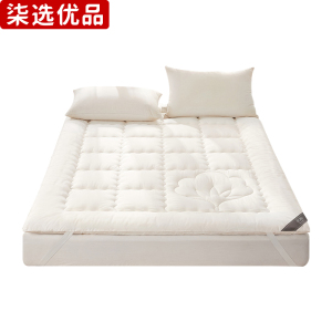 柒选优品 全棉抑菌床褥6斤 150*200cm/床