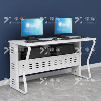 臻远 钢架电脑桌培训桌机房电脑桌学习桌课桌 双人位G款