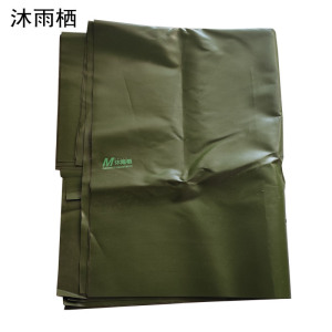 沐雨栖 防水雨篷布帆布油布遮阳雨蓬布PVC塑料布 8m*10m 卷
