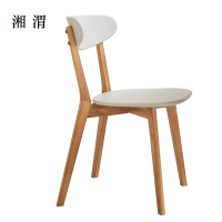 湘渭办公椅简约现代休闲书桌椅餐桌凳子橡木靠背椅北欧白色椭圆形座面