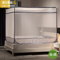 新款支架蚊帐防摔儿童加密加厚拉链全封闭1.5米1.8m床家用 三维工匠