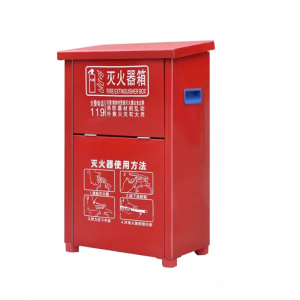 迅迈 5公斤灭火器专用箱 家用商用组合套装 铁皮不锈钢2只装消防器材