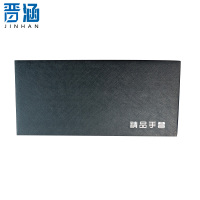 晋涵 防寒皮革手套男款 均码/双