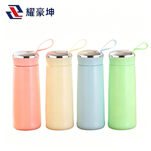 耀豪坤 路外宣传水杯 YHS-400ML 个