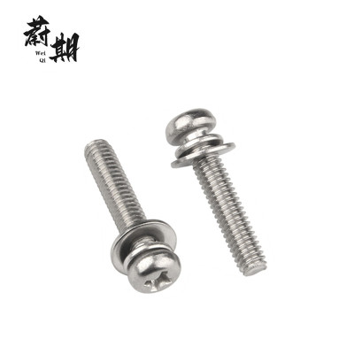 蔚期 GB9074.8不锈钢十字盘头三组合螺钉 M3*20 个