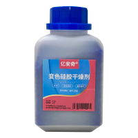 亿安奇 变色硅胶干燥剂 蓝色 500g 瓶