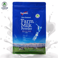 新西兰原装进口纽仕兰Theland中老年学生成人早餐全脂牛奶粉1KG装