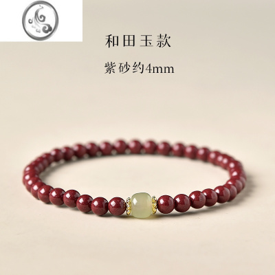 JiMi朱砂手串女男兔年本命年红绳玉石单珠吊坠朱砂原石散珠和田玉手链