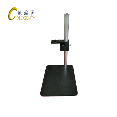 铁渝源 激光打标机支架GT-Z-1/个