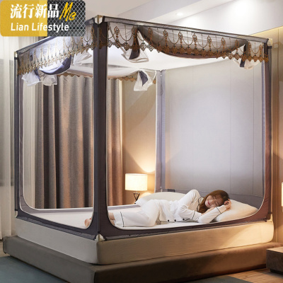 新款蚊帐拉链蒙古包公主风1.5米1.8m床双人家用儿童防摔支架坐床2 三维工匠