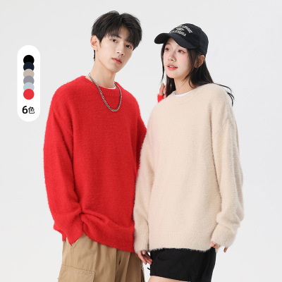 情侣装纯色针织衫毛衣圆领套头秋冬新款内搭外穿宽松慵懒男女毛衣