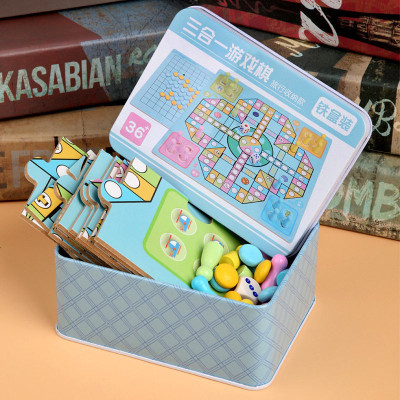 三合一飞行棋儿童跳棋木制多功能游戏棋类五子棋象棋魔方小学生益智玩具