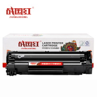 战国红硒鼓388X支